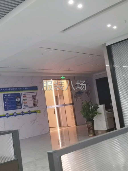 FoB订单，结算方式3   3    4-第1张图片