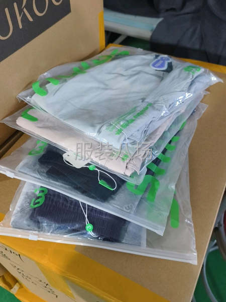 承接定单，寻找贵人，合作共赢。-第2张图片