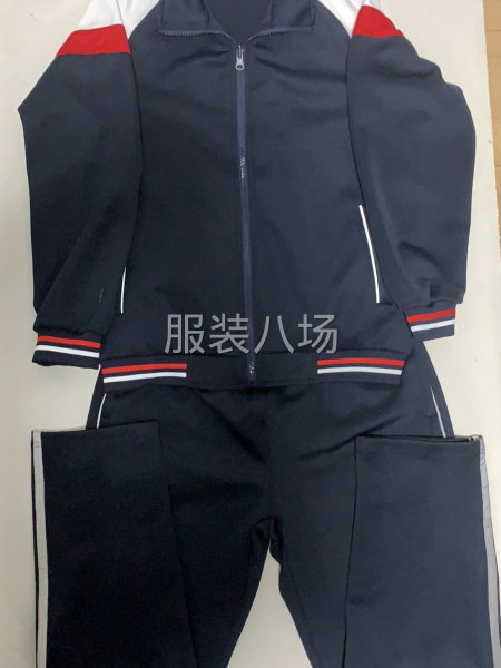 20-50人工厂寻求客户-第4张图片