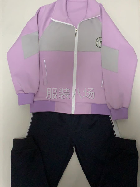 20-50人工厂寻求客户-第6张图片