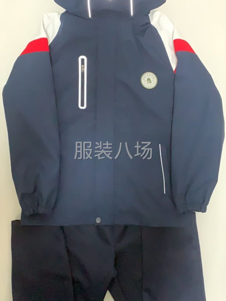 20-50人工厂寻求客户-第5张图片