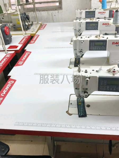 年底清完，给钱就卖-第8张图片