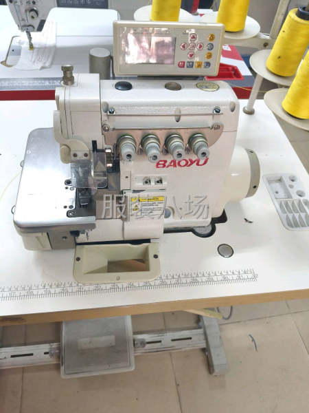 年底清完，给钱就卖-第6张图片