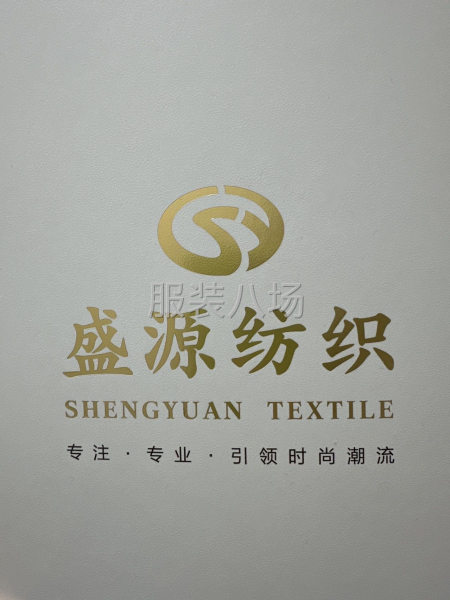 莱赛尔亚麻涤纶羊毛黏胶混纺面料-第2张图片