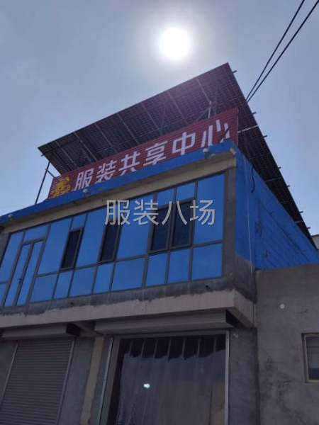 专机工序加工服务-第2张图片