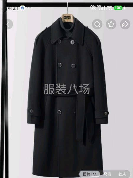 精品小单快反-第4张图片