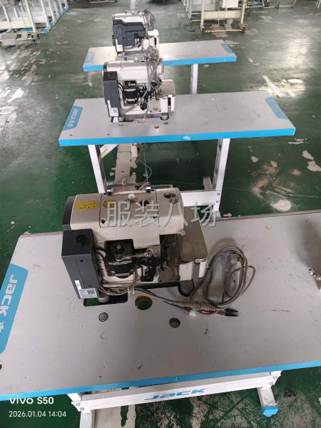 出售高价回收缝纫机-第2张图片