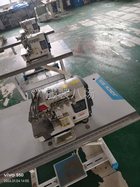 出售高价回收缝纫机-第1张图片