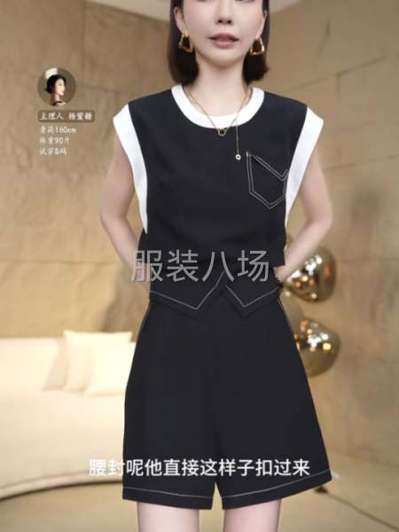 10-20人工厂寻求客户-第1张图片