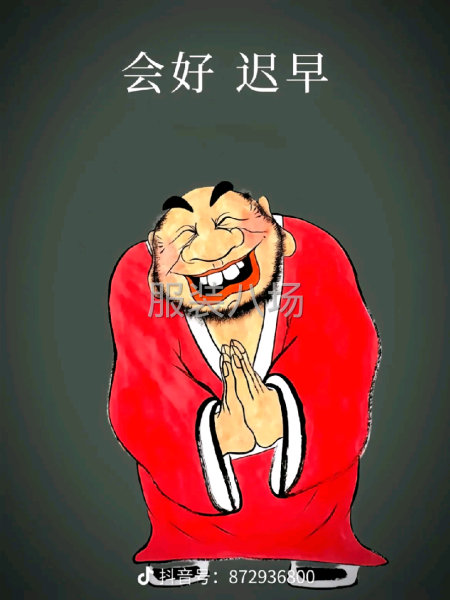 十二开工欢迎新老客户下单，出货快，质量保证，-第1张图片