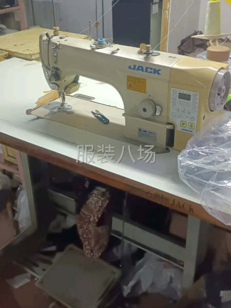 以诚信为本，以质量求生存-第3张图片