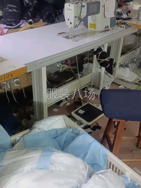 以诚信为本，以质量求生存-第2张图片