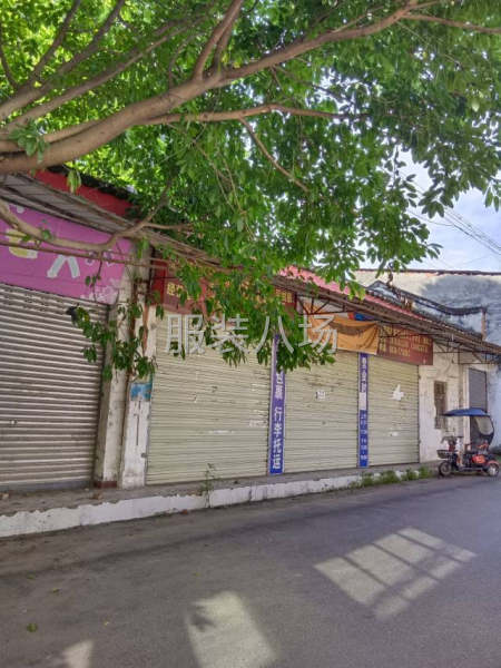 原房东，以前自己开服装加工厂，独门独院，有车间，有住房有门面-第1张图片