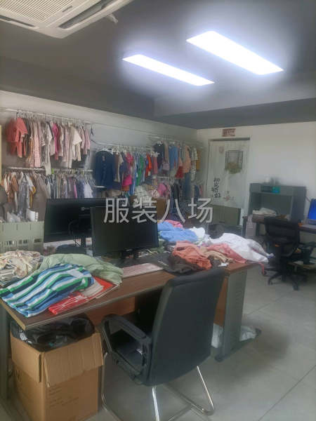 服装业务跟单员-第1张图片