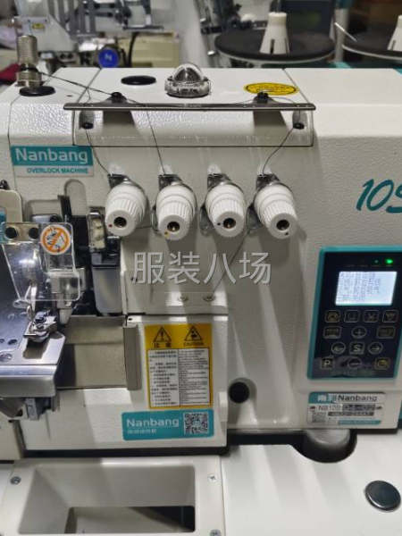 好用不贵，需要的可以联系了-第1张图片