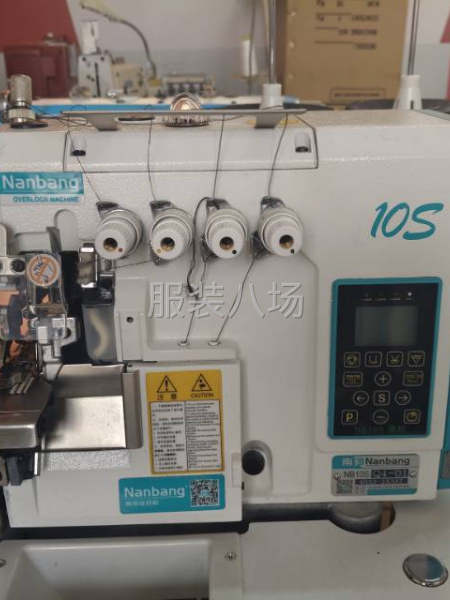 好用不贵，需要的可以联系了-第2张图片