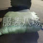 苏州 - 常熟市 - 常熟服装城 - 目前手上货马上结束了需要的可...