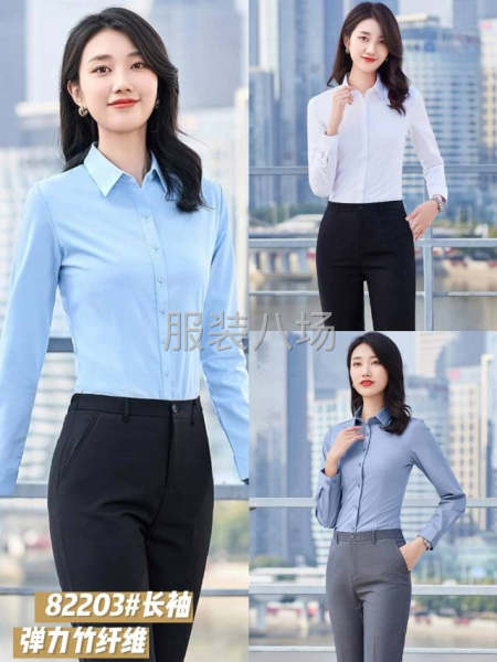 职业女衬衫装-第2张图片