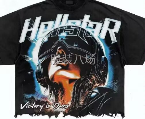 跨境潮牌印花-第2张图片