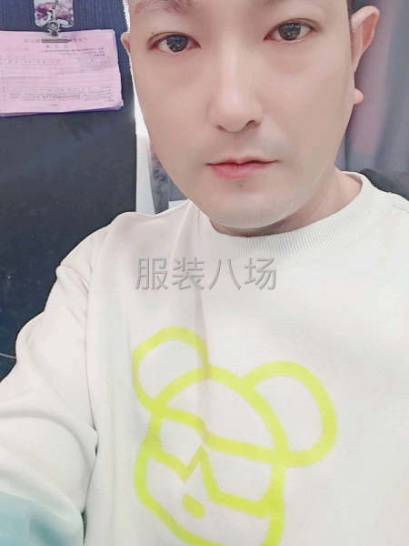 求职全职裁剪主管,经验20年-第6张图片