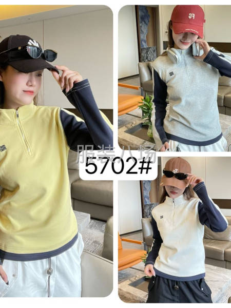 招生产主管-第1张图片