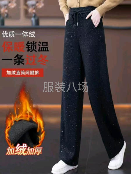 爆款女裤，工厂供货-第8张图片