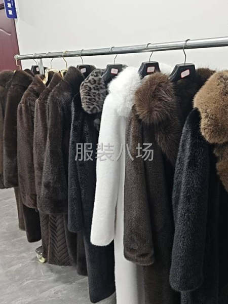 承接所有皮絨類型加工項(xiàng)目-第1張圖片