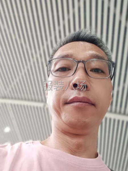 求职全职裁剪主刀,经验16年-第1张图片