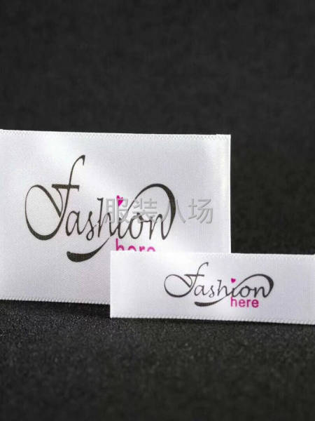 包装辅料 物美价廉性价比超高-第3张图片