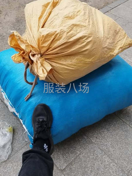 三個人小作坊-第1張圖片