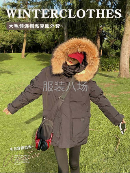 承结加工，时装，网单，工装，校服-第6张图片