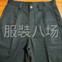 成都 - 新都区 - 寻找夫妻做男休闲裤