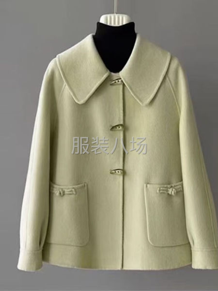 3到6个人-第2张图片