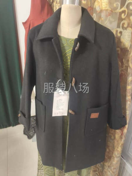 3到6个人-第4张图片