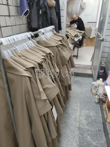 3到6个人-第1张图片