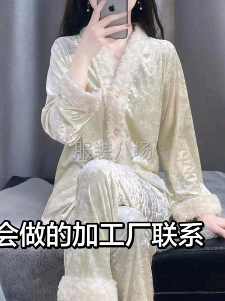 找做质量加工厂长期合作-第1张图片