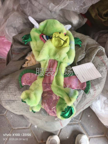 平机活，主做毛绒玩具，空闲时间围裙，毛巾包边-第5张图片