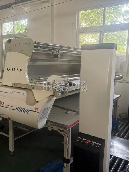 转让9.9层新爱科GLSC系列智能裁剪设备-第6张图片