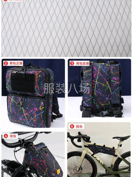 防割耐磨高强度面料-第1张图片