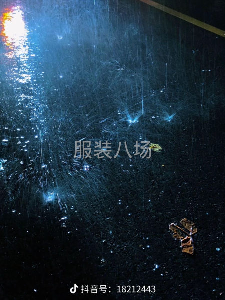 要求能吃苦，結(jié)賬快-第1張圖片