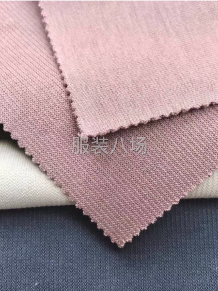 广志丰9387#竖纹空气层330克多色现货竖纹布面运动外套卫-第7张图片