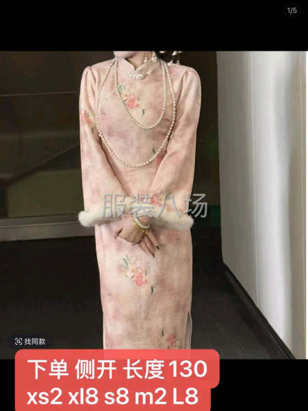 10-20人工厂寻求客户-第2张图片