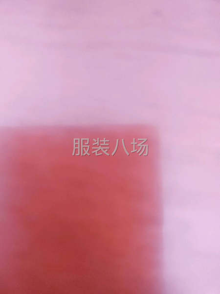 监狱承接各种棉服订单来料加工-第1张图片