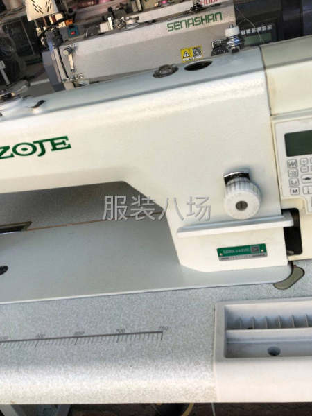 99成新中捷电脑同步车-第3张图片