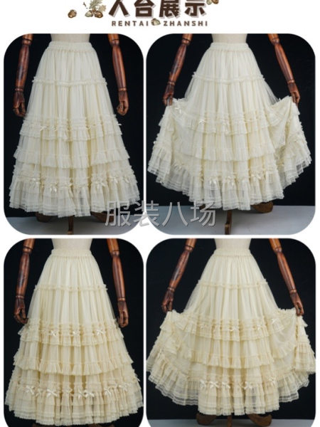 做腰做里布套里布，面布已经加工好，出货结帐-第2张图片