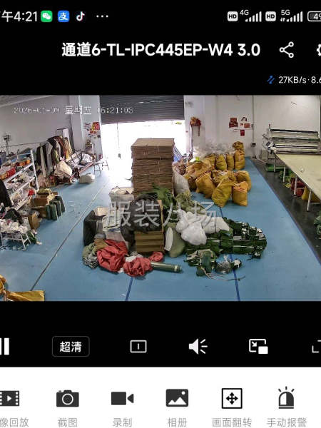 空轉或帶設備全轉均可，具體電聯！-第6張圖片