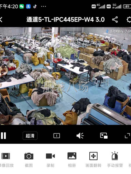 空轉或帶設備全轉均可，具體電聯！-第8張圖片