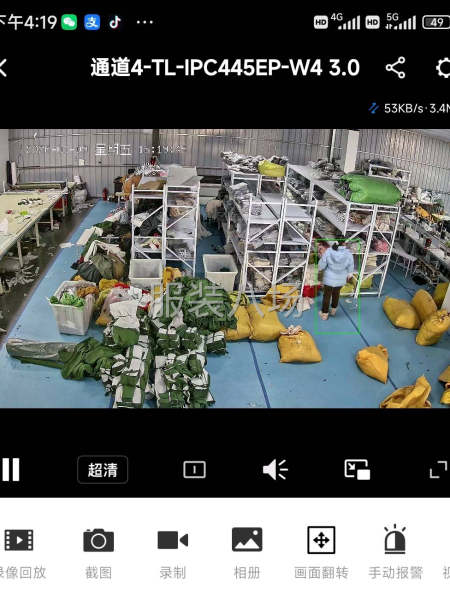 空轉或帶設備全轉均可，具體電聯！-第7張圖片