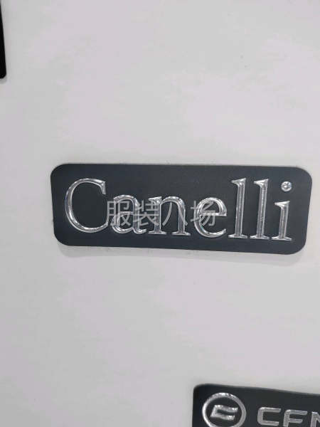 高周波工艺，压花，高周波标-第1张图片