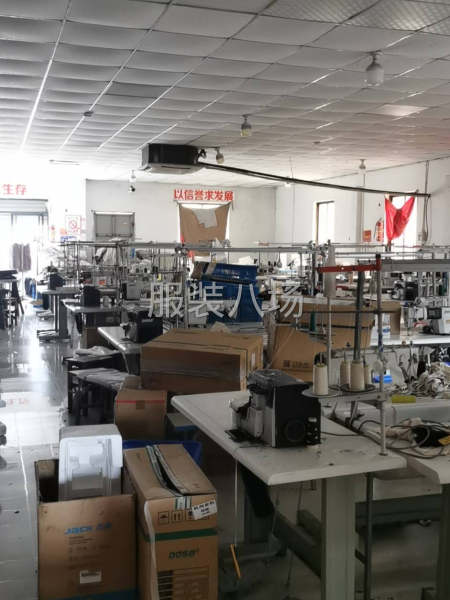 20-50人工廠尋求客戶-第1張圖片